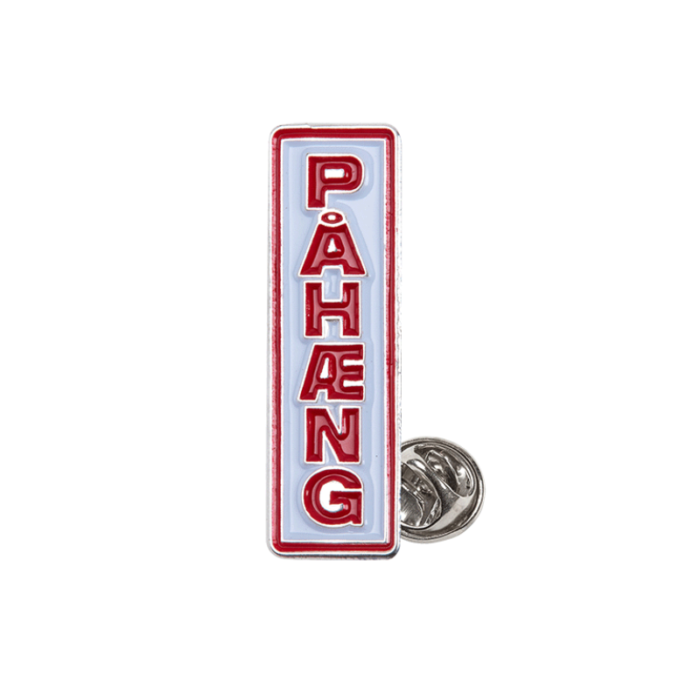 PIN - Pahaeng - TN-501005 - personalisiere deine Kabine - Metall-Pin - Nedking